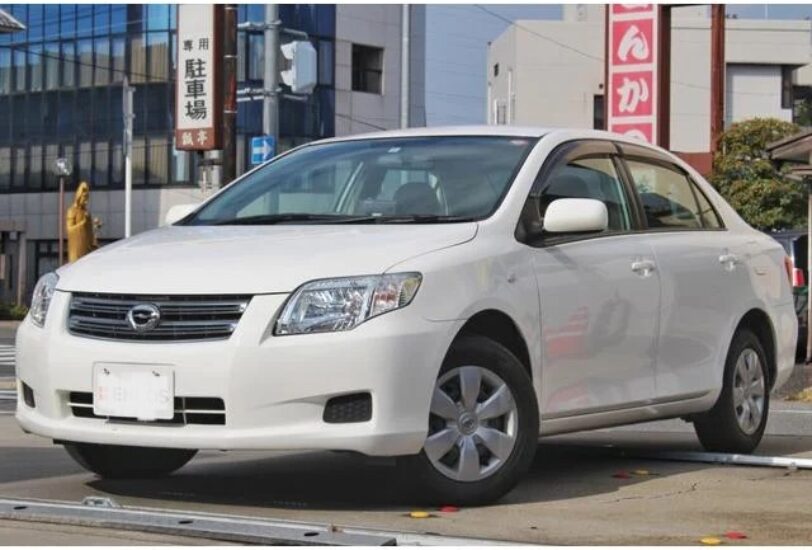 Used 2008 Toyota Corolla Axio X